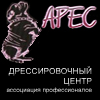 Аватар для Арес