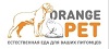 Аватар для Orange PET